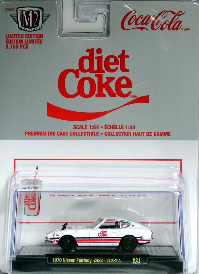 ミュージック The Coca-Cola TVCF Selections '62-'86 ミュージック The Coca-Cola TVCF Selections '62-'86